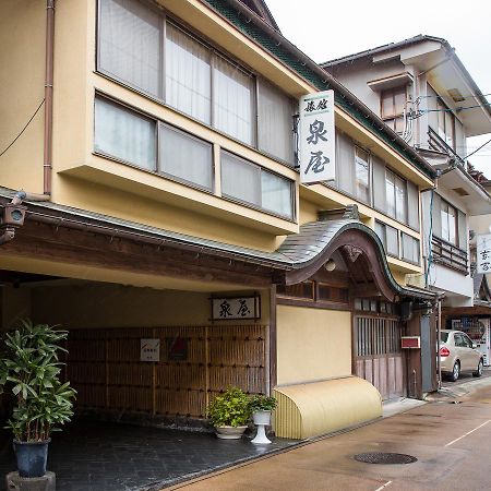Izumiya Ryokan' Tawarayama Onsen Nagato  Buitenkant foto