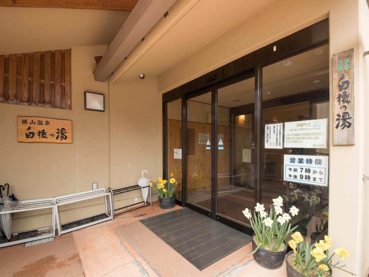 Izumiya Ryokan' Tawarayama Onsen Nagato  Buitenkant foto