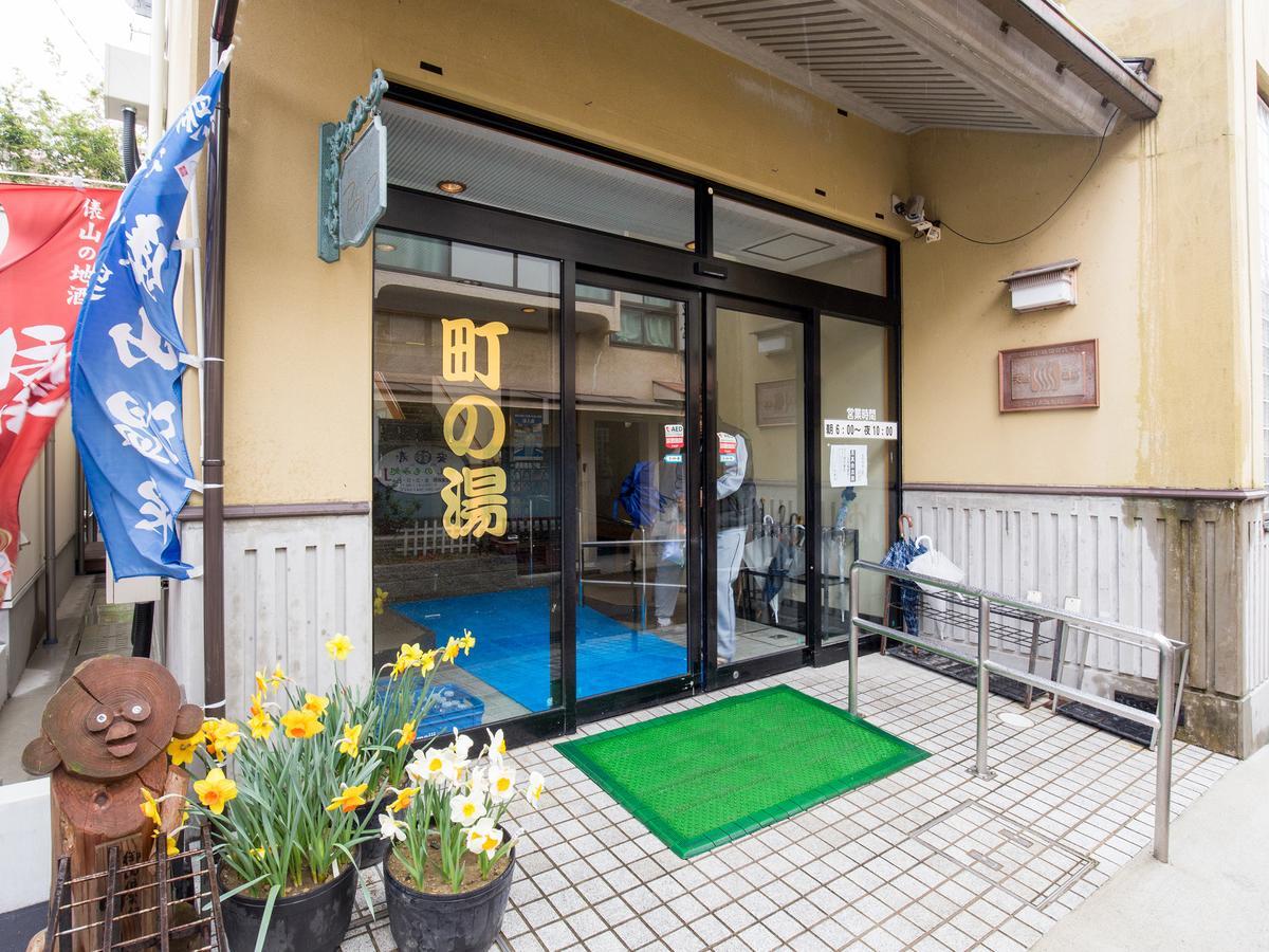 Izumiya Ryokan' Tawarayama Onsen Nagato  Buitenkant foto
