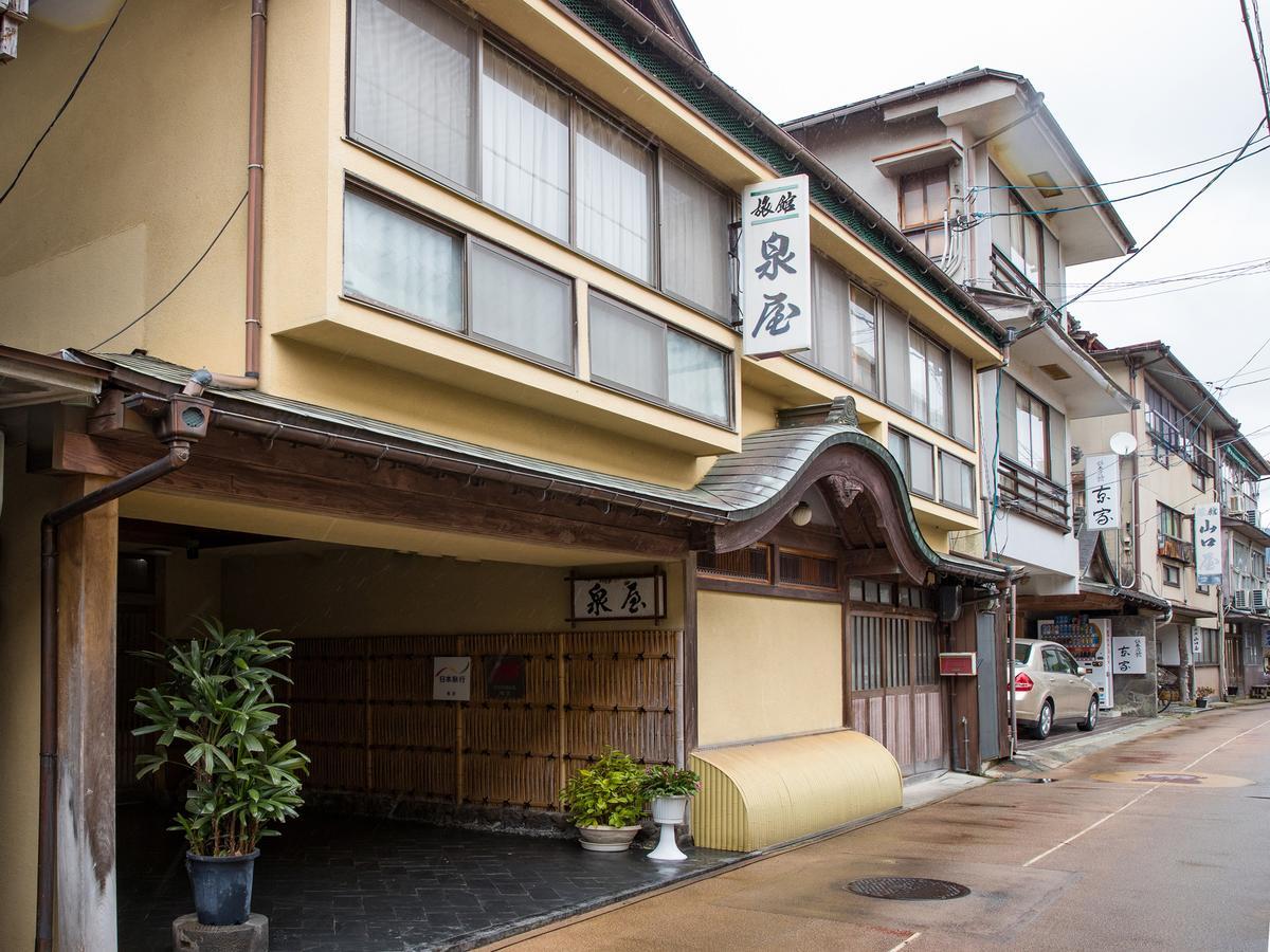 Izumiya Ryokan' Tawarayama Onsen Nagato  Buitenkant foto