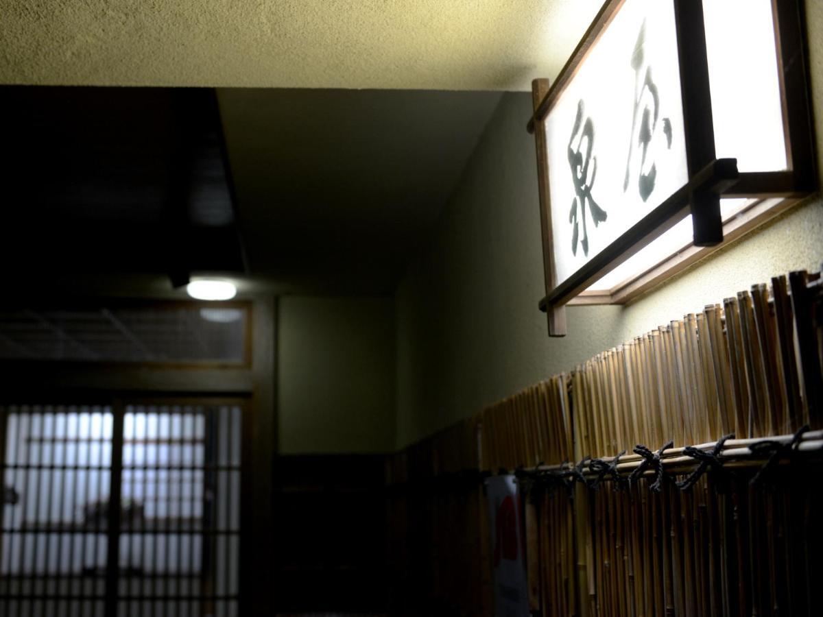 Izumiya Ryokan' Tawarayama Onsen Nagato  Buitenkant foto