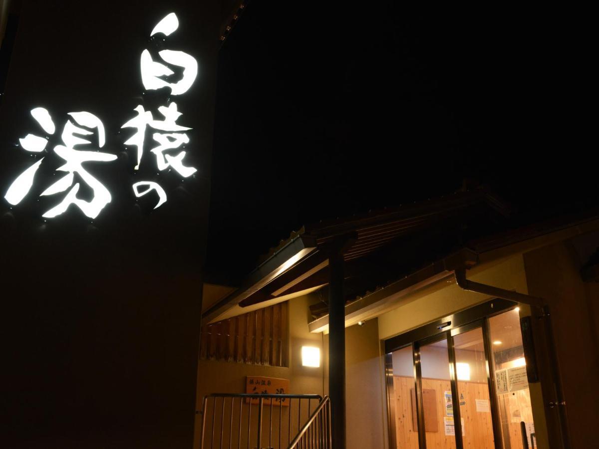 Izumiya Ryokan' Tawarayama Onsen Nagato  Buitenkant foto