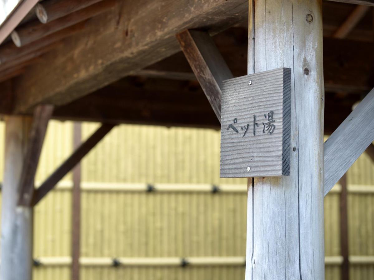 Izumiya Ryokan' Tawarayama Onsen Nagato  Buitenkant foto