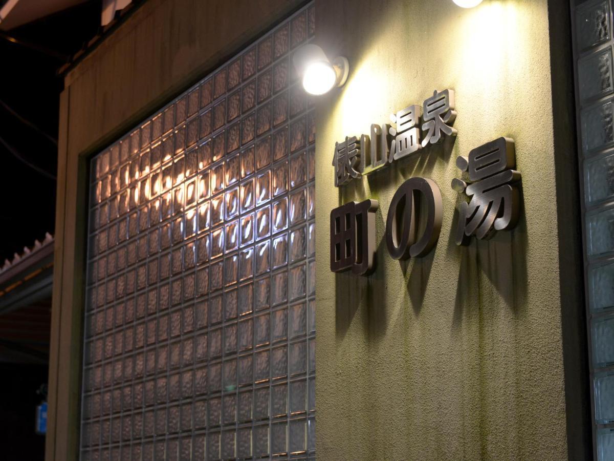 Izumiya Ryokan' Tawarayama Onsen Nagato  Buitenkant foto
