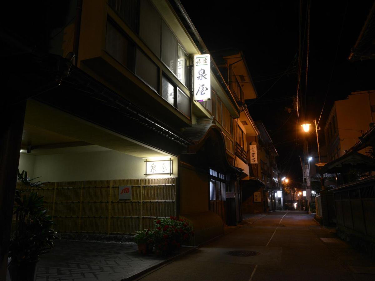 Izumiya Ryokan' Tawarayama Onsen Nagato  Buitenkant foto